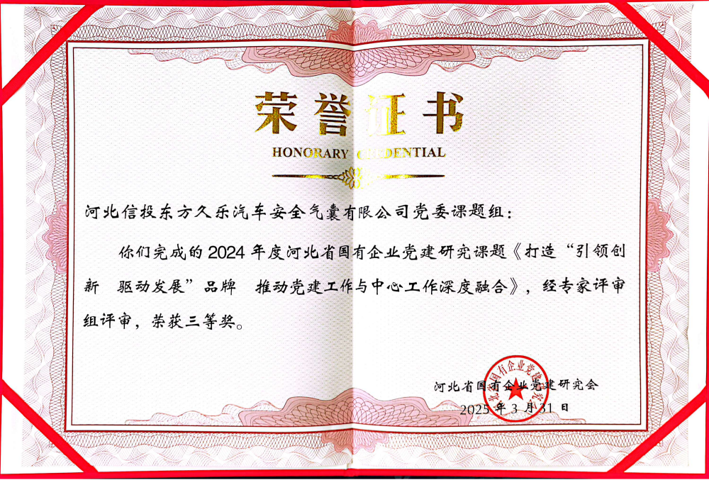 圖片1(1).png